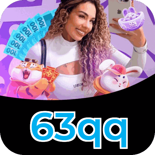 Primeiro acesso ao app